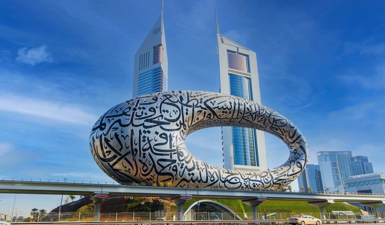 Dubai Museum of the Future