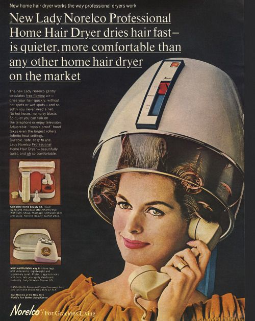 We&#8217;re Rolling Our Eyes At How Ridiculous these Vintage Technology Ads Are
