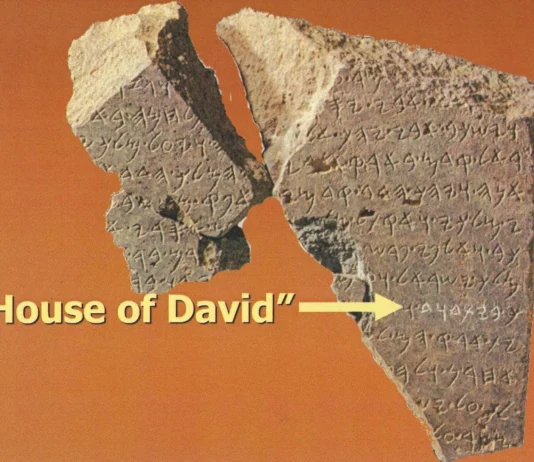 35 Archaeological Finds That Verify Christian Scriptures