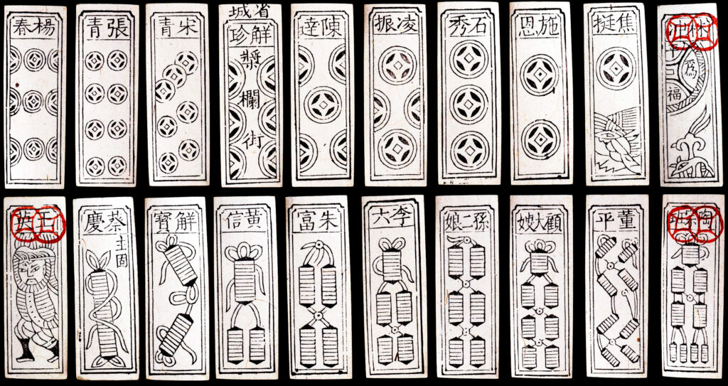 35 Inventions You Never Knew Came From Ancient China