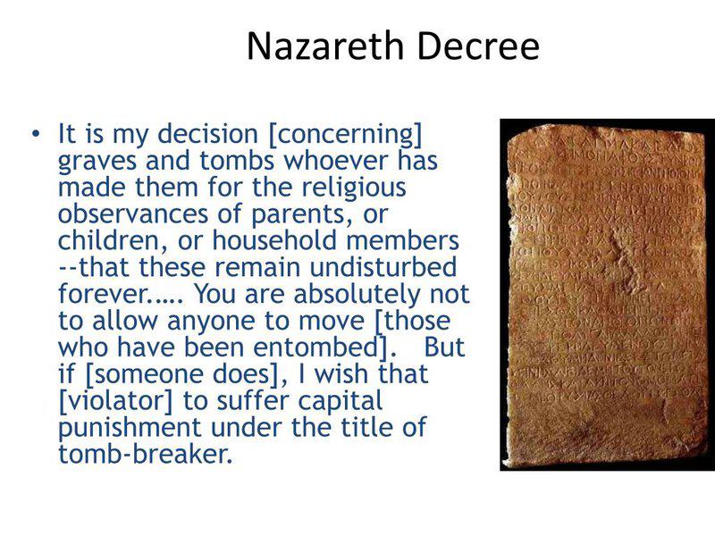 35 Archaeological Finds That Verify Christian Scriptures