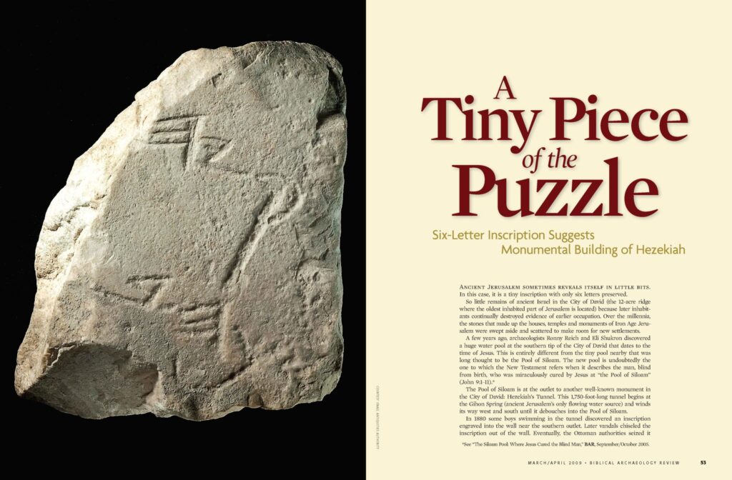 35 Archaeological Finds That Verify Christian Scriptures