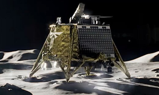 Japanese probe&#8217;s second straight attempt at moon landing a failure