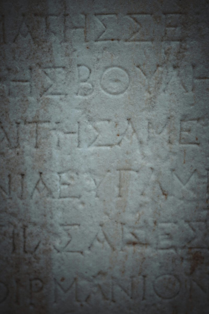 Why the Odyssey Still Resonates: What Neuroscience Reveals