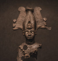 Ancient Yemeni Artifacts Keep Surfacing at Auction — Looted or Lost?
